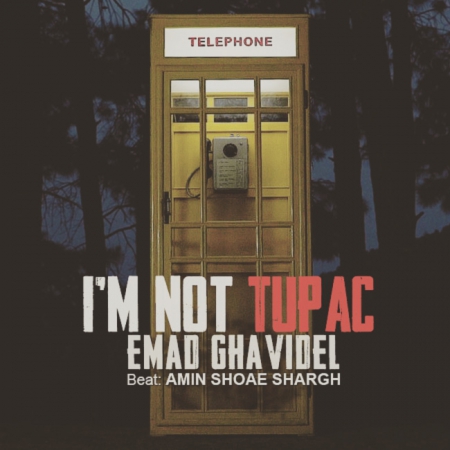 Emad Ghavidel – Tupac Nistam